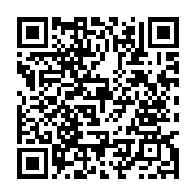 qrcode:https://www.info241.co/les-commissaires-de-la-cenap-a-l-ecole-des-dispositions,1088