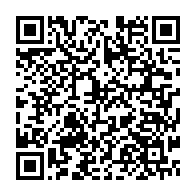 qrcode:https://www.info241.co/coronavirus-ali-bongo-va-transformer-le-palais-des-sports-en,5120