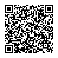 qrcode:https://www.info241.co/sans-tabou-2-sexualite-et-l-apres-accouchement-quelles-solutions,6915