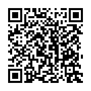 qrcode:https://www.info241.co/madagascar-l-ex-president-andry-rajoelina-dechu-de-sa,2594