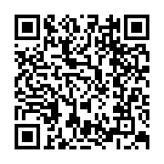 qrcode:https://www.info241.co/referendum-sous-tension-6-citoyens-gabonais-attaquent-la,9651