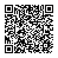 qrcode:https://www.info241.co/afrobasket-u16-les-pantheres-du-gabon-essuient-une-4e-defaite,6110