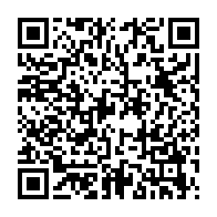 qrcode:https://www.info241.co/tchad-le-mandat-presidentiel-passe-de-5-a-7-ans-apres-le-vote,2546