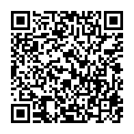 qrcode:https://www.info241.co/ali-bongo-licencie-enfin-son-ami-maixent-accrombessi-de-la,4314