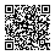 qrcode:https://www.info241.co/le-gouvernement-gabonais-capitule-et-suspend-sa-reforme,4356