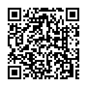 qrcode:https://www.info241.co/aubameyang-de-retour-avec-dortmund-ce-mardi-soir-face-a,3252
