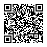 qrcode:https://www.info241.co/plaine-orety-les-deguerpis-exigent-la-publication-par-le,10483