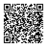 qrcode:https://www.info241.co/un-forum-d-affaires-sur-les-opportunites-de-la-pisciculture-au,5834