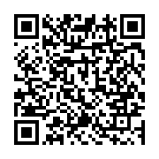 qrcode:https://www.info241.co/moov-africa-gabon-telecom-fait-un-important-don-pour-l,7603