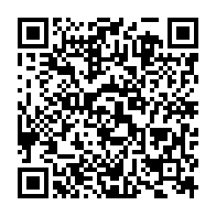 qrcode:https://www.info241.co/coronavirus-l-allemagne-vole-au-secours-de-la-riposte-au-covid,5227