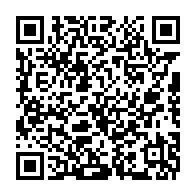 qrcode:https://www.info241.co/libreville-un-taximan-activement-recherche-apres-l-agression-d,1298