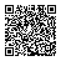 qrcode:https://www.info241.co/l-onu-lance-un-appel-de-fonds-de-2-milliards-de-dollars-pour,4986