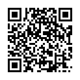 qrcode:https://www.info241.co/kung-fu-le-benin-reve-en-grand,8307
