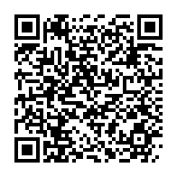 qrcode:https://www.info241.co/le-gabon-affiche-un-excedent-commercial-en-hausse-de-pres-de-2,2523
