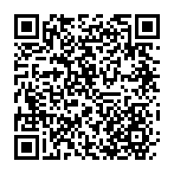 qrcode:https://www.info241.co/disparition-yves-delbrah-une-etoile-gabonaise-qui-se-rajoute,1404