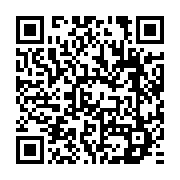 qrcode:https://www.info241.co/les-gestes-de-premiers-secours-en-foret-transmis-par-les,8501