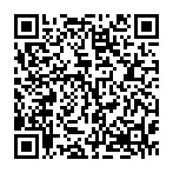 qrcode:https://www.info241.co/mort-suspecte-d-un-garconnet-a-schekina-seulement-2-a-3-mois-de,9742