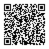 qrcode:https://www.info241.co/les-pantheres-u20-du-gabon-n-iront-pas-en-can-malgre-leur-courte,1926