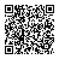 qrcode:https://www.info241.co/tchibanga-les-bureaux-du-gouverneur-de-la-nyanga-ravages-par-les,11460