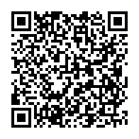qrcode:https://www.info241.co/l-eleve-mediocre-ali-bongo-et-son-baccalaureat-obtenu-sur-un,2937