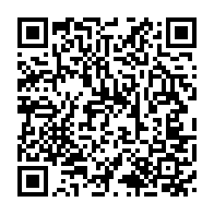 qrcode:https://www.info241.co/port-d-owendo-grosse-frayeur-nocturne-apres-le-renversement-de,11462
