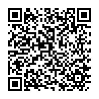 qrcode:https://www.info241.co/ali-bongo-convalescent-preside-t-il-le-gabon-sous-l-egide-du,4100