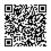qrcode:https://www.info241.co/gabon-television-veut-reconquerir-le-coeur-de-ses,1714