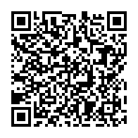 qrcode:https://www.info241.co/immigration-plus-de-1-000-enfants-mineurs-detenus-dans-des,029