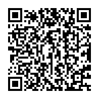qrcode:https://www.info241.co/oligui-nguema-sonne-la-fin-de-l-administration-provisoire-a-la,10423