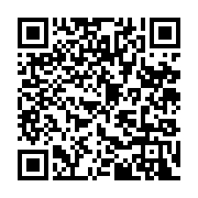qrcode:https://www.info241.co/les-eleves-du-gabon-refusent-de-payer-pour-la-mauvaise,4333