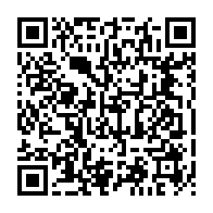 qrcode:https://www.info241.co/agriculture-le-commissaire-general-au-plan-heraut-des-interets,9552