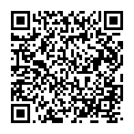 qrcode:https://www.info241.co/la-situation-alarmante-du-gabon-au-menu-d-une-conference-ce-22,4150