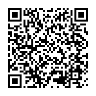 qrcode:https://www.info241.co/attractivite-miniere-le-gabon-relegue-en-fin-de-tableau-la,11488
