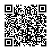 qrcode:https://www.info241.co/mise-sous-bons-de-caisse-la-conasysed-saisit-la-cour,1122
