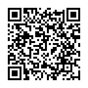 qrcode:https://www.info241.co/la-depouille-d-andre-mba-obame-bloquee-a-libreville,958