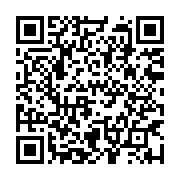 qrcode:https://www.info241.co/non-patience-la-mere-d-ali-bongo-n-est-pas-encore-morte,3190