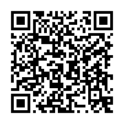 qrcode:https://www.info241.co/coups-mortels-a-libreville-un-presume-assassin-activement,7931