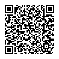 qrcode:https://www.info241.co/gabon-le-gouvernement-en-mode-interim-s-offre-son-2e-seminaire-a,11270