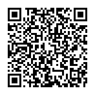 qrcode:https://www.info241.co/moukagni-iwangou-explicite-sa-triple-saisine-de-la-haute-cour-de,599