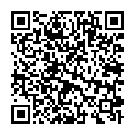 qrcode:https://www.info241.co/coronavirus-les-gabonais-bloques-en-chine-peuvent-regagner-leur,4899