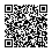 qrcode:https://www.info241.co/deux-gabonais-lynches-dans-le-metro-de-new-delhi,413
