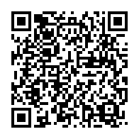 qrcode:https://www.info241.co/oligui-nguema-face-aux-violences-a-port-gentil-ces-actes-ne,9345