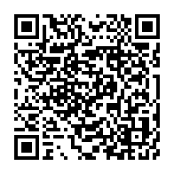 qrcode:https://www.info241.co/auditions-de-hauts-responsables-a-la-cnlcei-les-gabonais-n-en,5184