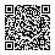 qrcode:https://www.info241.co/tchad-l-eglise-catholique-se-retire-du-dialogue-national,7209