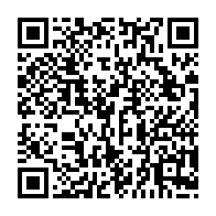 qrcode:https://www.info241.co/presidentielle-et-legislatives-2023-et-si-ali-bongo-perdait-tout,8009