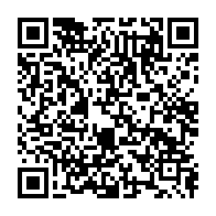 qrcode:https://www.info241.co/crise-en-rca-ban-ki-moon-convie-ali-bongo-a-un-mini-sommet,383