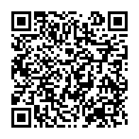 qrcode:https://www.info241.co/justin-ndoundangoye-percevait-illegalement-50-millions-par-mois,4864
