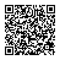 qrcode:https://www.info241.co/libreville-desormais-7e-ville-la-plus-chere-d-afrique-et-la-33e,2904