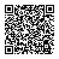 qrcode:https://www.info241.co/le-gabon-veut-attendre-sa-cooperation-militaire-avec-la-tchequie,922