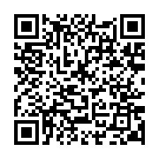 qrcode:https://www.info241.co/ali-bongo-decrete-un-couvre-feu-pour-lutter-contre-la,4977
